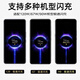 AMKE is suitable for Xiaomi charger 67W90W120w super fast charging original gallium nitride set 1345 charging head type-c fast charging cable head Redmi data cable charging cable plug [official new authentic product] suitable for 90w model gold mark head + 1.0m gold mark line