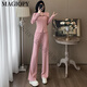 MAGIOPY International Luxury High-end Brand Salt-Style Dressing Casual Sports Set Women's 2025 Spring New Fashion Age Reducing Jacket Khaki Two-Piece Set S (100Jin [Jin equals 0.5 kg])