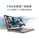 
Dell (DELL) [National Subsidy] Laptop Lingyue 15 Pro Achievement 15 3530 15.6-inch thin and light laptop Business office student design all-around notebook Super value recommendations | Gray I5 16G 512G | Door-to-door 丨Net port Official standard configuration