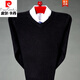 皮尔卡丹（pierre cardin）中老年冬季保暖针织打底衫爸爸装加厚针织衫毛衣男士长袖V领线衣 12805驼色 165/M100-120斤