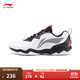 Li Ning CS6丨Badminton training shoes for men and women, new non-marking wear-resistant sports shoes, standard white/black-3 41