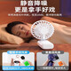 小米有品手持小风扇超长续航便携式随身充电风扇小型挂脖吹辅食小电扇1047 24H粉 数显 5档 桌面+手持+挂脖