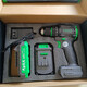 Fanfan D1048 Electric Drill sans brosse sans balayage en acier à double vitesse à double vitesse sans balais de batterie au lithium Drill 50N Electric Drill 48VF Fanfan Electric Drill Fan D1048E Electric Drill 48VF double électrique One Charge Standard