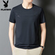 Playboy Summer Men's Short-Sleeved T-Shirt for Middle-aged and Young People's New Jinmu Ice Silk Comfortable Cool Thin Half-Sleeve Casual Top Dark Gray 733 (Cool Fabric) XL 180 Size [Suggested 140-155 Jin [Jin equals 0.5 kg]