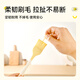 Baking Leshi integrated silicone oil brush for kitchen household food grade high temperature resistant and non-shedding baking set oil brush essential silicone oil brush-milk yellow