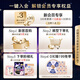 苏菲超熟睡柔棉感夜用卫生巾29cm15片量多防漏姨妈巾自营官方旗舰