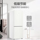 Haier Refrigerator Yunroumi-skin-feel 180 liters double-door two-door two-door household small small apartment mini energy-saving rental dormitory small refrigerator BCD-180LHC200GL