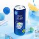 RIO foreign wine, pre-mixed wine, cocktail, fruit wine, 3% alcoholic liqueur, full box 330ml*24 cans, party gift