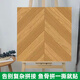 Oluxun Custom French Retro Fish Bone Bone Grain Parquet Parquet Плитка спальня гостиная имитация плитка на пол Столочная комната Анти-скольжение самоклеящаяся на полу.