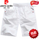 Pier Cardin Brand haut de gamme Coton Shorts Men's Summer Summer Pantalon Fergy Five Point Pantal Pantal Panton de plage en coton Big Shorts blanc P-White [9273] Zipper Pocket L [115-135Jin [Jin est égal à environ 0,5 kg]]]