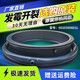 初构想XQG80-BD14756GU1/N-B12288-B1228适用海尔洗衣机门封密封圈窗垫 3号601L