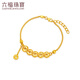 Lufu Jewelry vaut beaucoup d'argent et beaucoup de pièces de cuivre et de bracelets en or sont donnés en cadeaux. Prix par F63G0076DS 8,01 grammes (y compris le coût de la main-d'œuvre 841 yuans) Les pièces de cuivre valent beaucoup d'argent