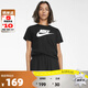 Nike Nike Damens Big Hook Logo atmungsaktives rundes Nacken T-Shirt Kurzarm Sport Top Bv6169 Schwarz 010 L