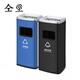 
Tongfeng with ashtray classification fruit peel box stainless steel square direct throw commercial garbage can community commercial center trash can 640*265*695mm