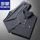 Romon Temperament Gentleman High Silky Free-Insolation Sommer High-End Business Ice Seide Herren Shirt Shirt Shirt Set 6198 Blue Set M 88jin [Jin gleich 0,5 kg] -Jin [Jin entspricht 0,5 kg]
