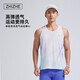 [FILA Manufacturer] Sports Vest Men's Light and Breathable Men's Sports Vest Aerobic Running Top Vitality Orange L (175) 135-155Jin[Jin equals 0.5 kg]