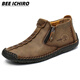 BEE ICHIRO men's casual leather shoes autumn leather one-foot lazy business casual soft leather soft sole bean shoes men's shoes 6625 blue 49