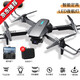 Modelo de drones Fotografía aérea de Aeronaves de alta definición a aviones remotos Toyadores para niños Pequeños helicóptero de nivel de entrada mini aeronave 540 Evitación integral de obstáculos + luz de respiración Regulador eléctrico de 8K de alta definición 4 Rango eléctrico de 22,000 metros Tutoriales + accesorios fáciles de disinfección