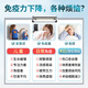 倍康盛进口牛初乳免疫球蛋白胶囊可搭提高人体免疫力儿童老人抵抗力 1瓶基础装【建议周期购买] 买三送一 买五送二