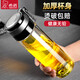 HEEOROOR GLASS Cup unique couche épaissie de l'eau masculine Cup de l'eau officielle résistant à la chaleur Tasse à thé portable de grande capacité de grande capacité, couverture de tasse de corde noire + tasse Brosse 695 ml