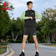 Jordan Feiying Vest Men's Vest Water-Repellent Breathable Marathon Running Sports Jacket Black 2XL