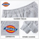 Dickies童装儿童秋装两件套中小童宽松潮款裤子男童秋季运动套装男孩衣服