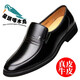 Star-headed Woodpecker 100% full cowhide men's leather shoes men's casual shoes genuine leather business formal wear soft sole non-slip middle-aged and elderly dad's shoes XT1726 black 42