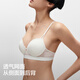 Jiao Nei Comfort Lei 303A women's underwear lace light sexy French bra shell cup no rims thin breathable bra