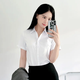 
Short-sleeved white shirt women's formal wear summer new commuter slim work clothes professional women's clothing OL shirt slimming workwear B611 [high-quality short-sleeved] pure white lapel 4XL (recommended 140-150Jin [Jin equals 0.5 kg])