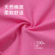
Nike (NIKE) men's short-sleeved T-shirt POLO shirt pure cotton sports and casual FN3895-675 pink L