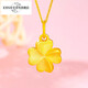 Iosn999 pure gold four-leaf clover pendant gold necklace 24K pure gold new 3D hard gold clavicle chain gift for girlfriend pure gold four-leaf clover pendant gold plated silver necklace