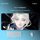 
4mm super thick fearless contract Jetwin mouse pad large e-sports computer desk pad office keyboard pad desk pad ZZ-7374/ fearless contract Jetwin [Length 57cmxwidth 33cmxthickness 3mm]
