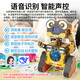 
Tanmeng AI Robot Children's Toy Parent-Child Interactive Companion Toys Educational Science Experiment Handmade Assembly Model AI Intelligent Robot