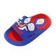 Ultraman Slippers for Children and Boys Summer 2025 New Style Blue Size 32 33 Inner Length 19.5cm