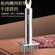 Shantou Lincun Meat Puncher 316 Steak, Pork Skin and Flosser, 316 Stainless Steel Pork Button, Meat Flosser, Roast Meat Puncher, 304 Thickened Meat Hammer, 12 Needles, Square
