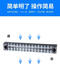 And series of full series wiring terminal grounding wire connector seat distribution box wiring iron and copper guide TB-15051 copper 15A