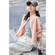DME (dme) fashionable three-dimensional wrinkle spring workwear style stand collar rubber hem long sleeves hide flesh and easy to wear short coat for women Pink M