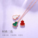 Man Fuxiang 18K gold gourd pendant au750 rose gold gold necklace red agate clavicle chain set chain birthday gift for girl 18K gold gold color (single pendant) malachite green