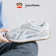 
Big Mouth Monkey (Paul Frank) Women's Shoes Summer Forrest Gump Shoes Casual Shoes Women's Breathable Thin Versatile Mesh Sneakers 653W Beige 37