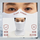 Under banana neck warm mask autumn and winter windproof autumn and winter sports compartment type drinkable water for men and women same style cold protection high value