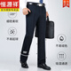 
Hengyuanxiang mulberry silk men's trousers middle-aged and elderly casual trousers for summer thin men's iron-free suit pants wrinkle-free mark-free men's pants [Sales 500+][Father's Day Clothes] Black summer thin 9902 29 (2 feet 2 waist circumference)