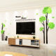 Creative Dandelion TV Fondo de pared Sala de pared Decoración de la pared del dormitorio Diseño del dormitorio 3D Autoadhesivo tridimensional 3294B Sky Blue Big