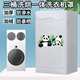 MPPMCK is suitable for commander Haier three-tube washing machine + shoe washing machine lazy partition waterproof sunscreen dust insulation cloth cover Remember to upgrade and thicken double waterproof waterproof Haier three-tube shoe washing machine width 600 deep 620 high 1585