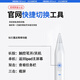 【美国MFI认证】适用苹果电容笔apple pencil二代触控防误触ipad手写笔pro平板air4/5触屏书写绘画 官配三代顶配版 防误触不断触 倾斜压感