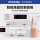 Yishang medical drug refrigerator pharmacy clinic cool cabinet hospital medical double door three door refrigerator commercial fresh storage cabinet certificate complete GSP certification with registration certificate support customization [economic single door] 160 liters 522*595*1365