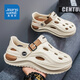 Jeanswest Hole Schuhe Herren Sommer Sandalen Männer tragen lässige Sportsporty Strand Sandalen Reis Brown 42/43