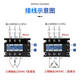 OUOETY-3 032 JGX SSR美格尔三相固态继电器直流交流3840Z 25 60 80A MGR-3 032 3890Z 90A