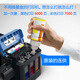 通用G2810 3810彩色喷墨连供式无线wifi照片打印复印扫描A4一体机 G3890原装连供 套餐一