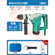 Dayi Electric Hammer Impact Drill 0132 Industrial Grade Punch Tool Concrete Electric Pick 0226 6630 [1050W Dual Use] Standard