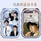
KYODO Jingmeido Ma Jiaqi Support Time Youth League Wave Card Case Support Student Campus Card Meal Card Bus Card Access Card [Wave] N13897 Wave Card Case + Black Spring Keychain